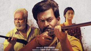 Mohanlal: ‘പ്രിയ സഹോദരന് വേദനയോടെ ആദരാഞ്ജലികൾ’; ഫാന്‍സ് ഏരിയ സെക്രട്ടറി മരണപ്പെട്ടു; വേദന പങ്കുവെച്ച് മോഹന്‍ലാല്‍