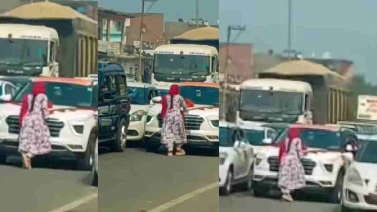 Viral Video: ‘പ്രണയിച്ചവര്‍ക്ക് മാത്രമേ ആ വേദന അറിയൂ’! വിവാഹം കഴിക്കാൻ പോകുന്ന കാമുകന്‍റെ കാറിന് മുന്നിൽ ‘വട്ടംവച്ച്’ കാമുകി; വീഡിയോ വൈറൽ