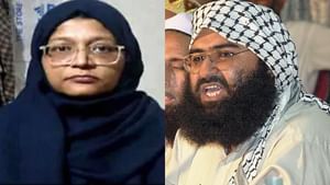 Dr Shaheen Shahid: ഭീകരസംഘടനയുടെ വനിതാ വിങിൻ്റെ ചുമതല, പ്രൊഫസർ; ആരാണ് ഡോക്ടർ ഷഹീൻ ഷാഹിദ് Dr Shaheen Shahid: ഭീകരസംഘടനയുടെ വനിതാ വിങിൻ്റെ ചുമതല, പ്രൊഫസർ; ആരാണ് ഡോക്ടർ ഷഹീൻ ഷാഹിദ്