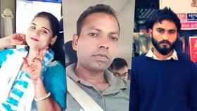 കാമുകനെ ഉപയോഗിച്ച് ഭർത്താവിനെ കൊലപ്പെടുത്തി മൂന്ന് കുട്ടികളുടെ അമ