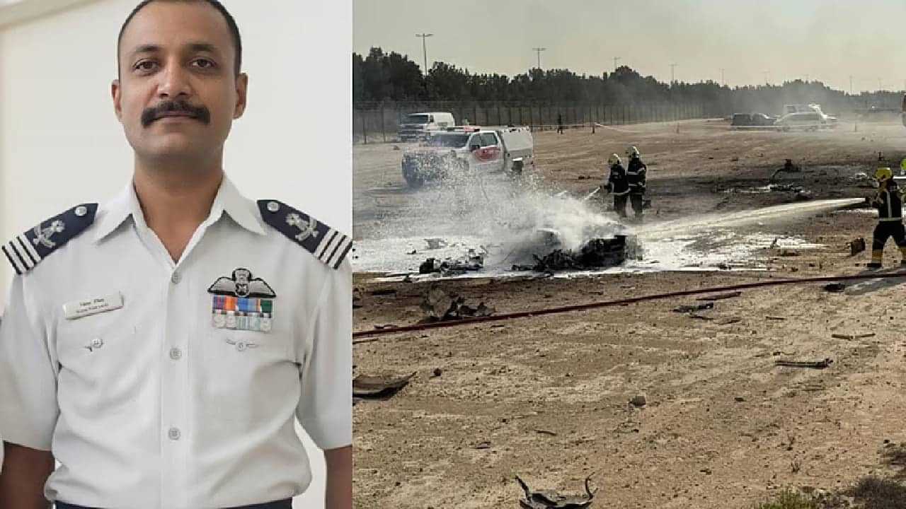Dubai Airshow Thejas Crash: നമാംശ് സ്യാലിനെ ഓർത്ത് അഭിമാനം’: തേജസ് യുദ്ധവിമാനാപകടത്തിൽ വീരമൃത്യു വരിച്ച വ്യോമസേന വിങ് കമാന്‍ഡറിന്റെ ഓർമ്മയിൽ നാട്