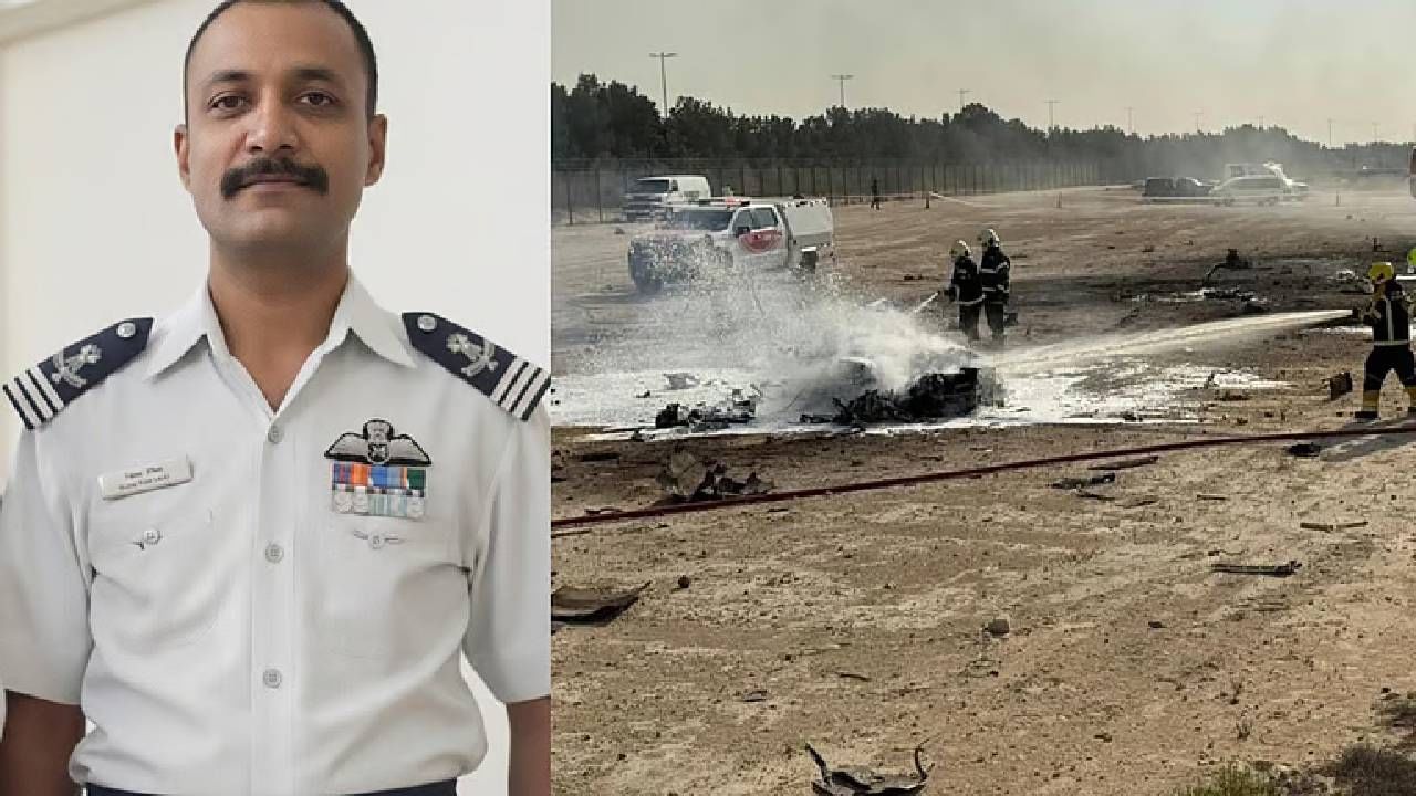 Dubai Airshow Thejas Crash: ‘നമാംശ് സ്യാലിനെ ഓർത്ത് അഭിമാനം’: തേജസ് യുദ്ധവിമാനാപകടത്തിൽ വീരമൃത്യു വരിച്ച വ്യോമസേന വിങ് കമാന്‍ഡറിന്റെ ഓർമ്മയിൽ നാട്