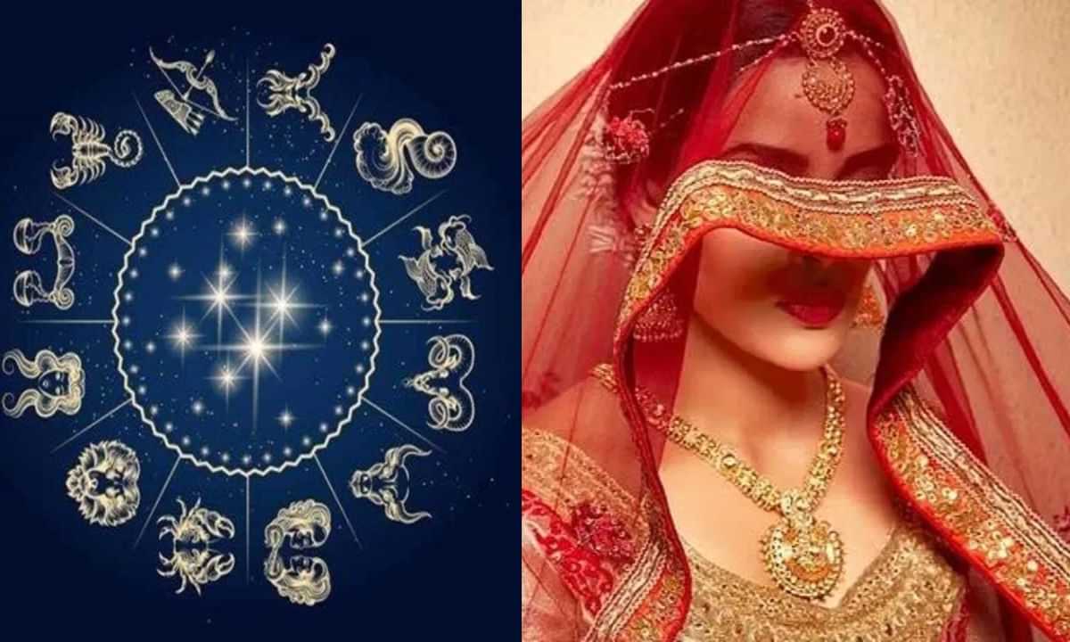 Women Good Zodiac Signs: ഈ 4 രാശിക്കാരായ സ്ത്രീകൾ നല്ല ഭാര്യയും മരുമകളും ആയിരിക്കും!