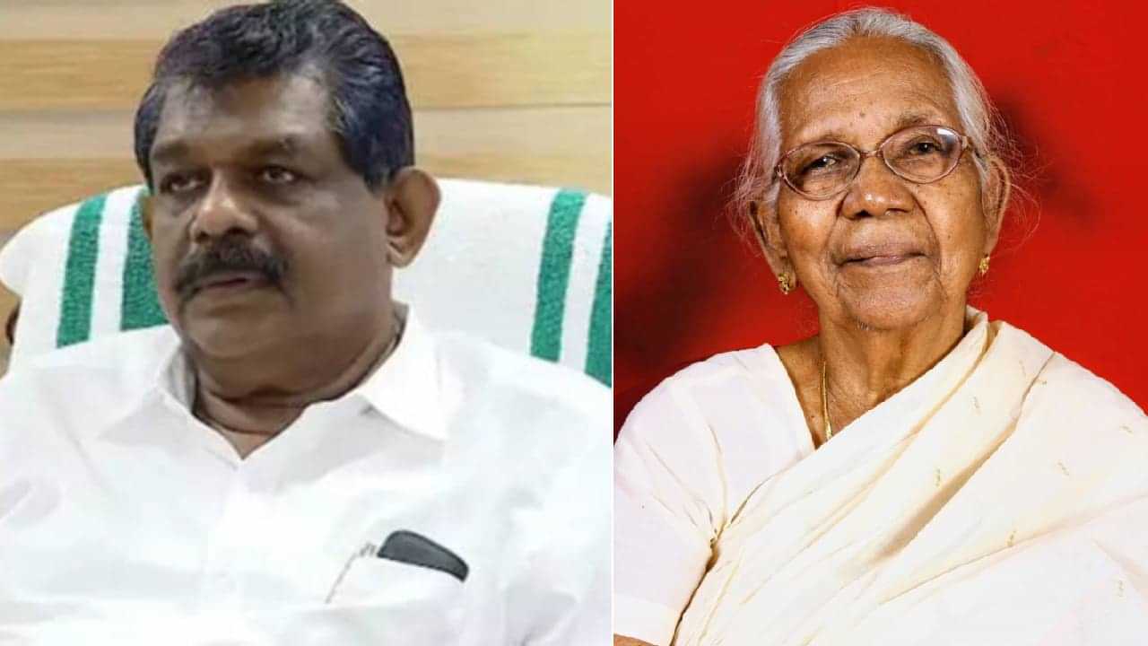 Antony Raju MLA: ആൻറണി രാജു എംഎൽഎയുടെ മാതാവ് അന്തരിച്ചു