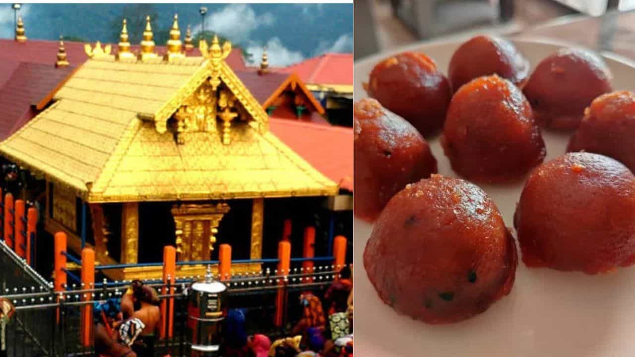 Sabarimala Appam: ശബരിമലയിലെ അപ്പം എന്താണിത്ര കട്ടിയായത് എന്നറിയാമോ?