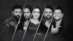 Bigg Boss Malayalam Season 7: 50 ലക്ഷം കിട്ടില്ല, ഒന്നാം സമ്മാനത്തിൽ വൻ കുറവ്; ഇതാണ് മക്കളേ ഏഴിന്റെ പണി! Bigg Boss Malayalam Season 7: 50 ലക്ഷം കിട്ടില്ല, ഒന്നാം സമ്മാനത്തിൽ വൻ കുറവ്; ഇതാണ് മക്കളേ ഏഴിന്റെ പണി!