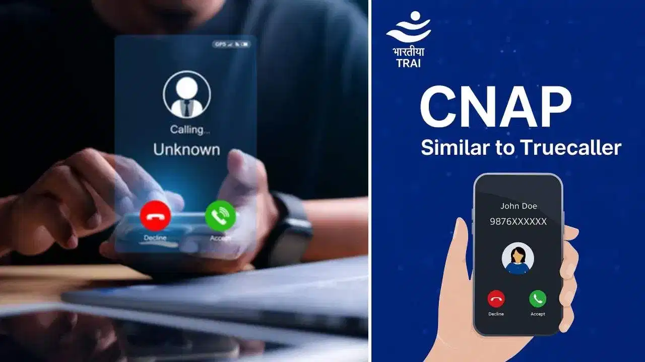 Truecaller-like caller ID: അപരിചിതരാണ് വിളിക്കുന്നത്... നമ്പറിനു പകരം ഫോണിൽ തെളിഞ്ഞത് പേര്... പേടിക്കേണ്ട ഇത് ഒരു തകരാറല്ല...