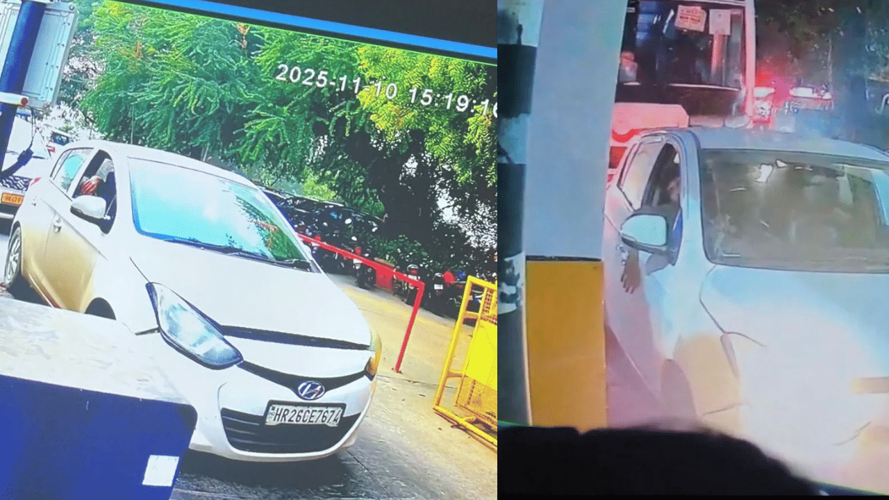 Delhi Blast: പൊട്ടിത്തെറിച്ച കാർ മൂന്ന് മണിക്കൂറിലധികം പാർക്ക് ചെയ്തു; സിസിടിവി ദൃശ്യങ്ങൾ പുറത്ത്