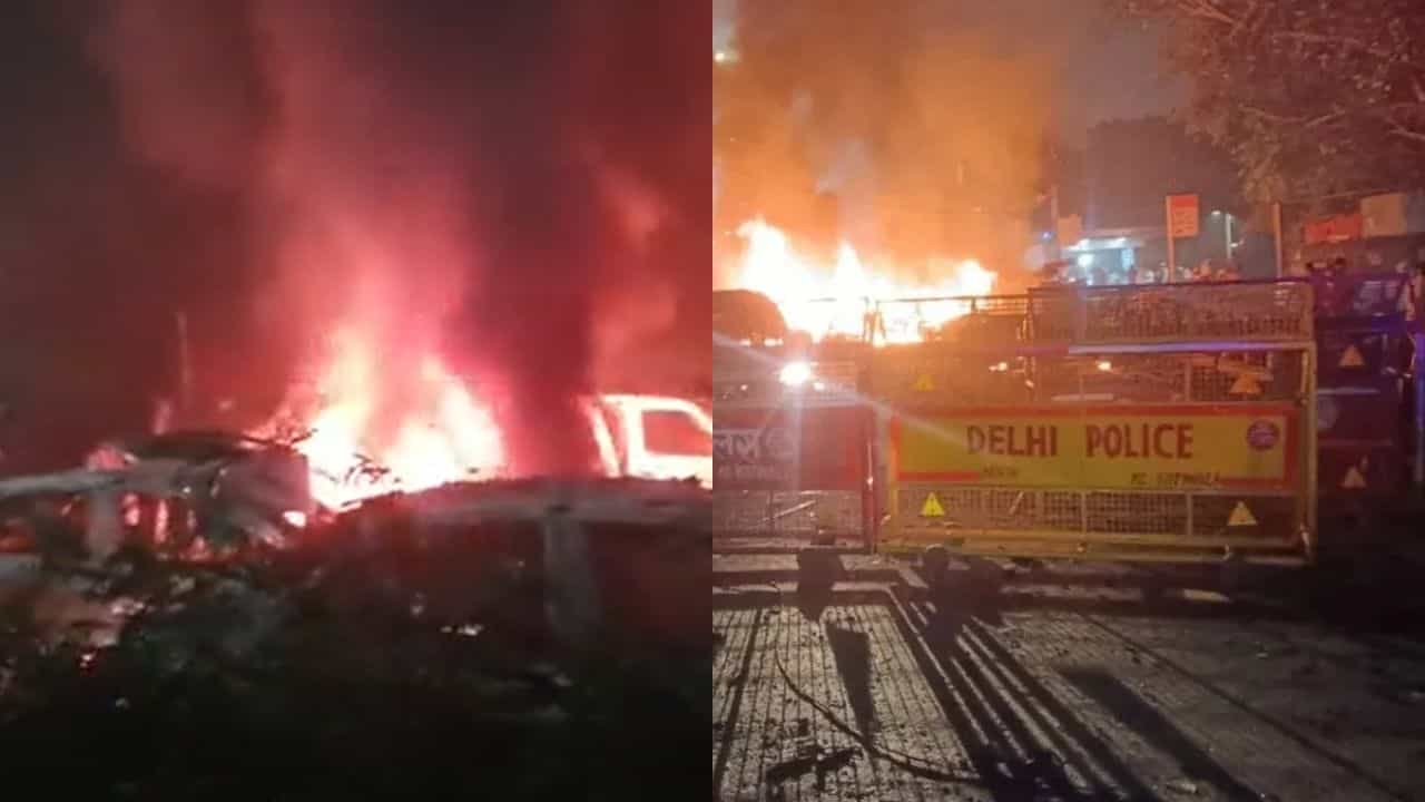 Delhi Blast: ഉത്തർപ്രദേശിലും മുംബൈയിലും അതീവ ജാഗ്രത, സിസിടിവി ദൃശ്യങ്ങൾ പരിശോധിക്കുന്നു...