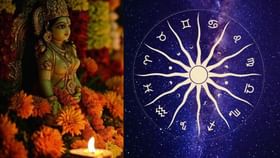 ആത്മവിശ്വാസം വർദ്ധിക്കും, തടസ്സങ്ങൾ നീങ്ങും! കാർത്തിക പൂർണ്ണിമ...