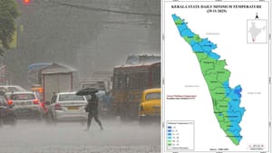 Kerala Rain Alert: ഇന്ന് രാവിലെ തണുത്തുറഞ്ഞു, നാളെ നേരിയ മഴ… ഈ കാലാവസ്ഥ ഇതെങ്ങോട്ടാണ്