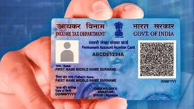Aadhaar-PAN Card Link: ഡിസംബർ 31നകം ഇത് ചെയ്തില്ലെങ്കിൽ പണി കിട്ടും, പാന്‍ കാര്‍ഡ് ഉപയോഗിക്കാൻ പറ്റില്ല!...