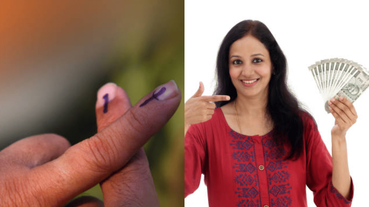 Sthree Suraksha Pension: സ്ത്രീ സുരക്ഷാ പെൻഷൻ എന്നുമുതൽ? വോട്ട് പിടിക്കാൻ ഫോമുകളുടെ വിതരണം, വിശദീകരണം തേടി തിര. കമ്മിഷൻ Sthree Suraksha Pension: സ്ത്രീ സുരക്ഷാ പെൻഷൻ എന്നുമുതൽ? വോട്ട് പിടിക്കാൻ ഫോമുകളുടെ വിതരണം, വിശദീകരണം തേടി തിര. കമ്മിഷൻ