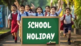 School Holiday: 21 ദിവസം സ്കൂളിൽ പോകേണ്ട,  അവധി പ്രഖ്യാപിച്ച് ജില്ലാ കളക്ടർ...