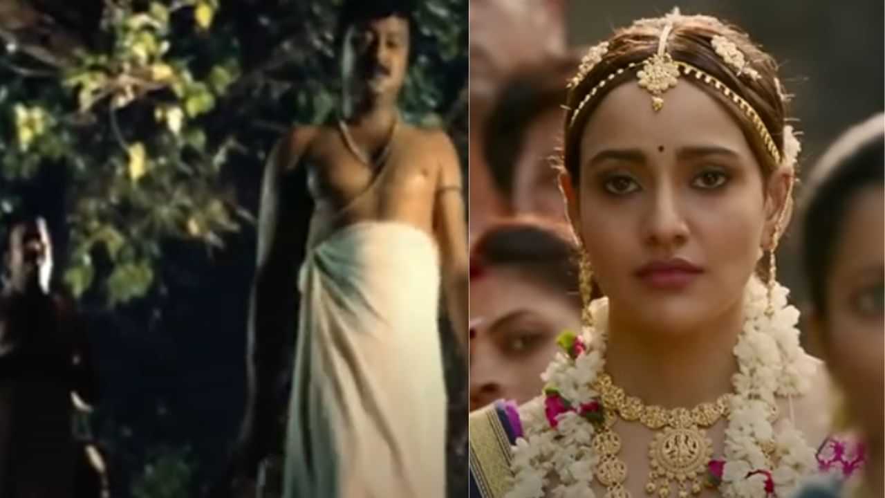 Malayalam movie song: വിവാഹത്തിനും പ്രണയത്തിനും മാത്രമല്ല മലയാള സിനിമയിലെ സീതാകല്യാണത്തിന്റെ വിവിധ ഭാവങ്ങൾ.... Malayalam movie song: വിവാഹത്തിനും പ്രണയത്തിനും മാത്രമല്ല മലയാള സിനിമയിലെ സീതാകല്യാണത്തിന്റെ വിവിധ ഭാവങ്ങൾ....