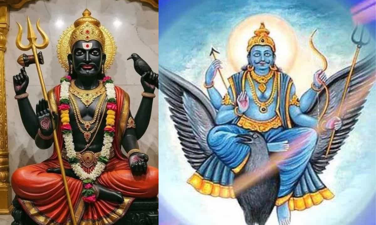 Saturday Astro Remedies : ശനിദോഷം അകറ്റാൻ ശനിയാഴ്ചകളിൽ ഈ മന്ത്രങ്ങൾ ജപിക്കൂ... Saturday Astro Remedies : ശനിദോഷം അകറ്റാൻ ശനിയാഴ്ചകളിൽ ഈ മന്ത്രങ്ങൾ ജപിക്കൂ...