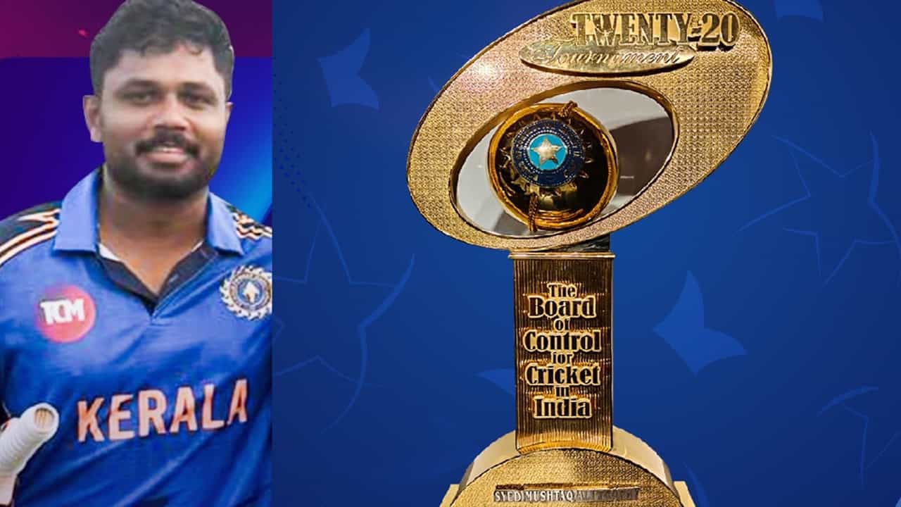 Syed Mushtaq Ali Trophy 2025: സയ്യിദ് മുഷ്താഖ് അലിയില് സഞ്ജുവിനും സംഘത്തിനും ആദ്യ തോല്വി; റെയില്വേസിന്റെ ജയം 32 റണ്സിന് Syed Mushtaq Ali Trophy 2025: സയ്യിദ് മുഷ്താഖ് അലിയില് സഞ്ജുവിനും സംഘത്തിനും ആദ്യ തോല്വി; റെയില്വേസിന്റെ ജയം 32 റണ്സിന്