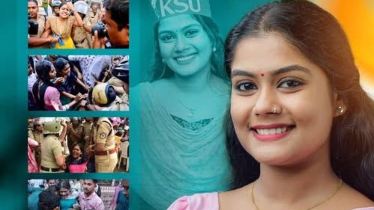 Vaishna Suresh: സിപിഎമ്മിന്റെ പരാതി പാരയായി, കോൺ​ഗ്രസിലെ ഇളമുറക്കാരി വൈഷ്ണയ്ക്ക് മത്സരിക്കാനാകില്ല