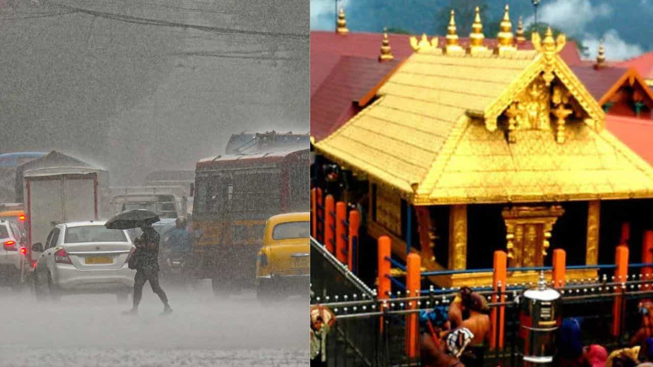 Sabarimala Weather Update: ശബരിമലയിൽ മഴയ്ക്കും ഇടിമിന്നലിനും സാധ്യതയോ? വരും ദിവസങ്ങളിലെ കാലാവസ്ഥാ മുന്നറിയിപ്പുകൾ ഇങ്ങനെ