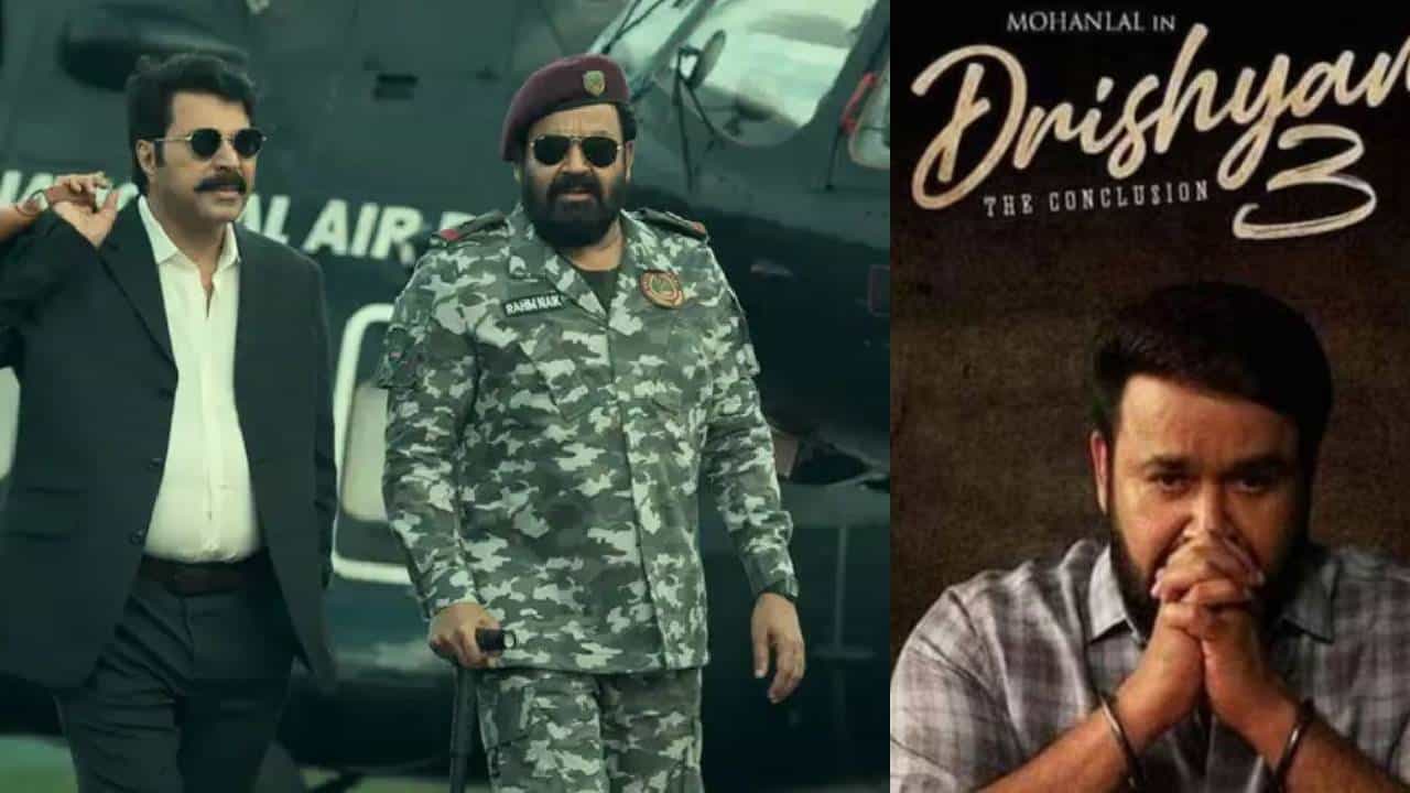 Malayalam Movies 2026: ലാലേട്ടനും മമ്മൂക്കയും ഒന്നിക്കുന്ന പേട്രിയറ്റ് മുതൽ ജോർജുകുട്ടിയുടെ ദൃശ്യം 3 വരെ; 2026-ൽ പുറത്തിറങ്ങുന്ന വമ്പൻ റിലീസുകൾ!