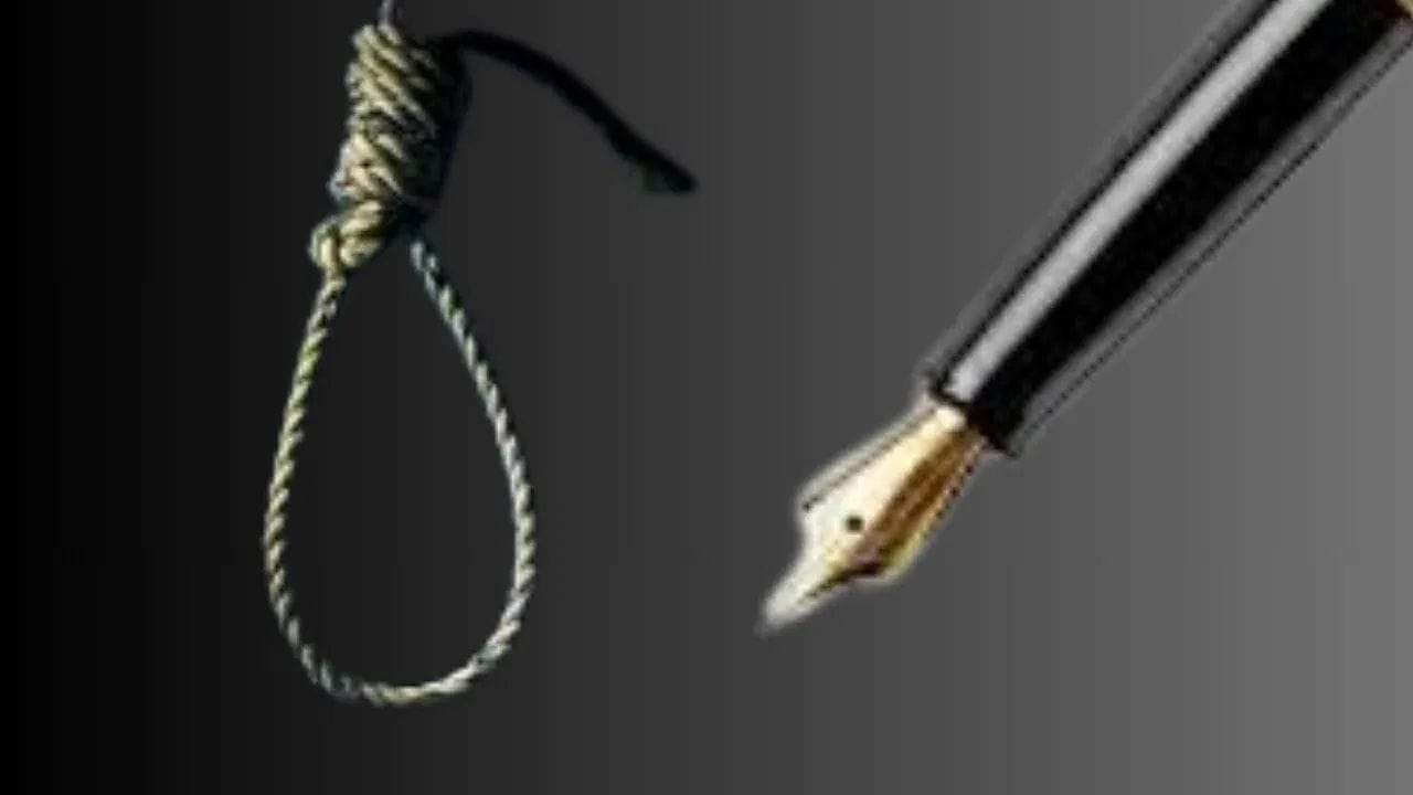 Judges Break Their Pen