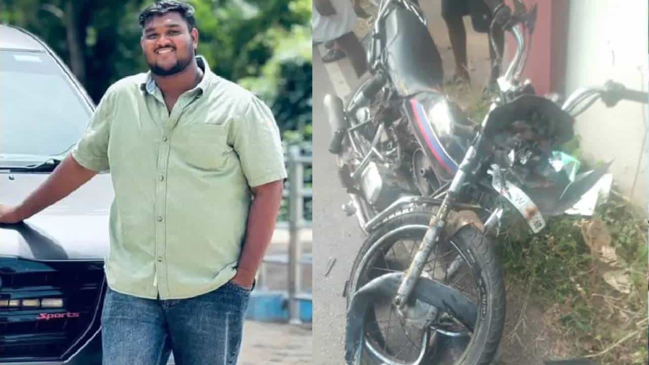 Thiruvananthapuram Accident: തിരുവനന്തപുരത്ത് ബൈക്കുകൾ കൂട്ടിയിടിച്ച് അപകടം; രണ്ട് യുവാക്കൾക്ക് ദാരുണാന്ത്യം Thiruvananthapuram Accident: തിരുവനന്തപുരത്ത് ബൈക്കുകൾ കൂട്ടിയിടിച്ച് അപകടം; രണ്ട് യുവാക്കൾക്ക് ദാരുണാന്ത്യം