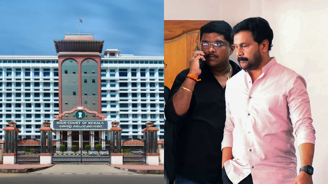 Actress Assault Case: നടിയെ ആക്രമിച്ച കേസ്; ഹൈക്കോടതിയിൽ അപ്പീൽ നൽകാൻ സംസ്ഥാന സർക്കാർ, നടപടികൾ ഇന്നുതന്നെ തുടങ്ങും