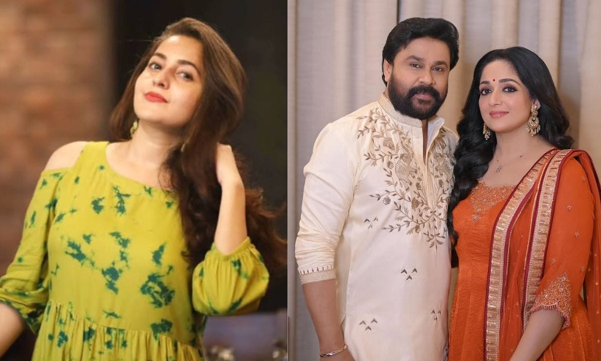 Actress Bhama: കോടതിയിലെത്തി കാലുമാറിയ ഭാമ! ദിലീപ്- കാവ്യ ബന്ധം മഞ്ജുവിനോട് പറഞ്ഞതിൽ ദേഷ്യം ഉണ്ടായിരുന്നുവെന്ന മൊഴി മാറ്റിപ്പറഞ്ഞതിങ്ങനെ