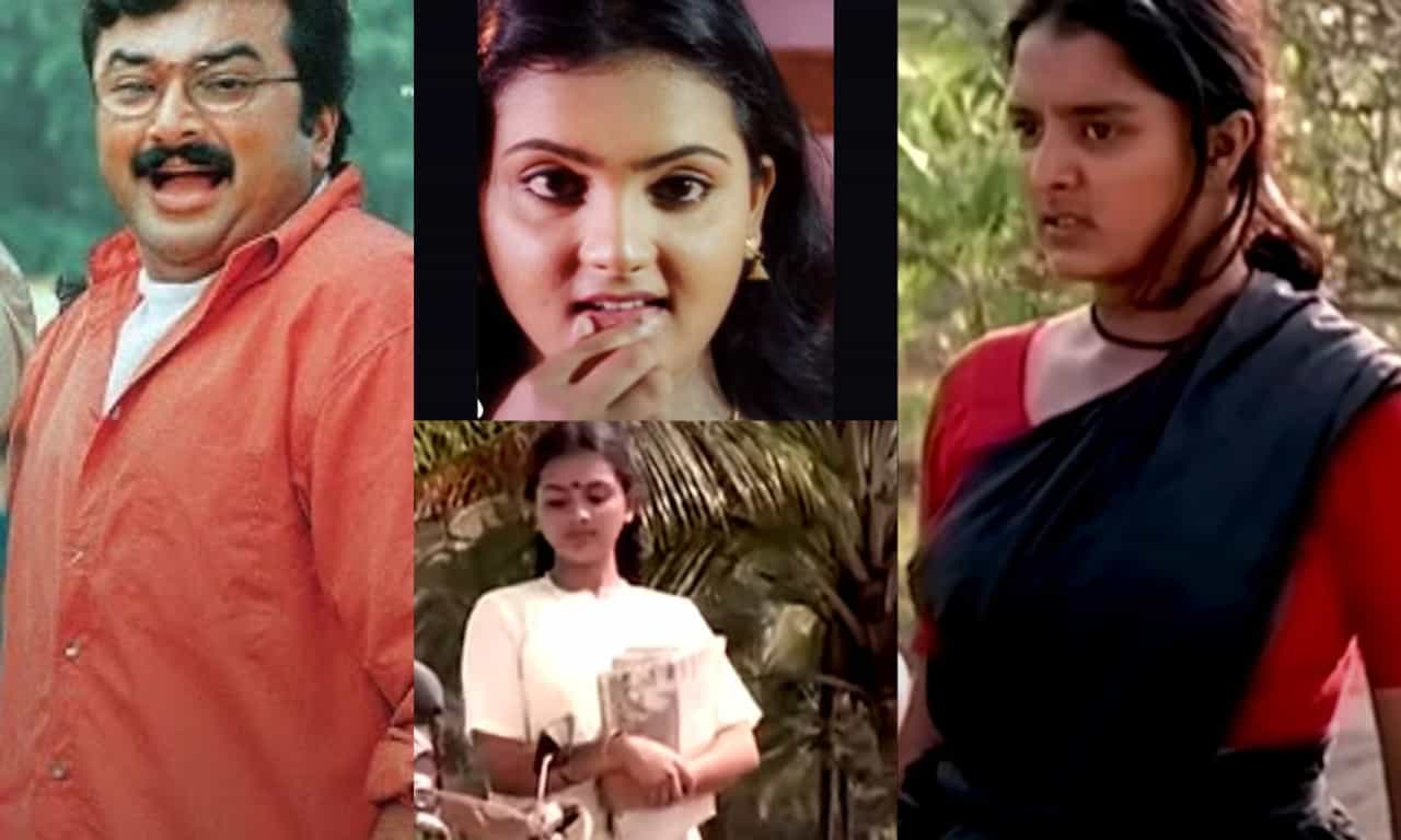 Manju warrier jayaram movie actress: മഞ്ജുവിന്റെ അനിയത്തി, ജയറാമിന്റെ 5 കസിൻസിൽ ഒരുവൾ! ഓർമ്മയുണ്ടോ ഈ നടിയെ?