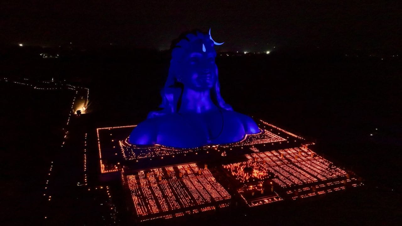 Adiyogi