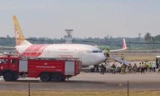 Kasaragod Kidnapping: മൂന്ന് ദിവസം നിരീക്ഷണം, കറുത്ത കാറിലെത്തി സിനിമാ സ്റ്റൈൽ തട്ടികൊണ്ടുപോകൽ; ഒടുവിൽ പിടികൂടി