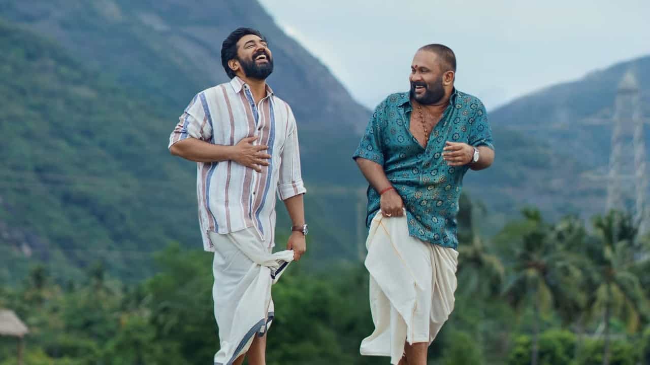 Aju Varghese: അജു വർഗീസ് ഇന്നസെൻ്റും നെടുമുടി വേണുവും ഒഴിച്ചിട്ട ശൂന്യത നികത്തുന്നു; സർവ്വം മായയിൽ അത് കാണാമെന്ന് അഖിൽ സത്യൻ Aju Varghese: അജു വർഗീസ് ഇന്നസെൻ്റും നെടുമുടി വേണുവും ഒഴിച്ചിട്ട ശൂന്യത നികത്തുന്നു; സർവ്വം മായയിൽ അത് കാണാമെന്ന് അഖിൽ സത്യൻ