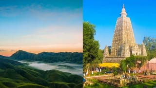 Happy New Year 2026: പുതുവർഷം പിറക്കാൻ മണിക്കൂറുകൾ മാത്രം ബാക്കി, 2026 ആദ്യമെത്തുന്നത് എവിടെ എന്ന് അറിയാമോ?