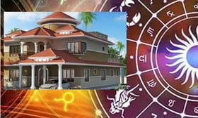 2026ൽ വീട് വെക്കും കാറ് വാങ്ങും! ഈ 4 രാശിക്കാർക്ക് സമ്പത്തിനു...