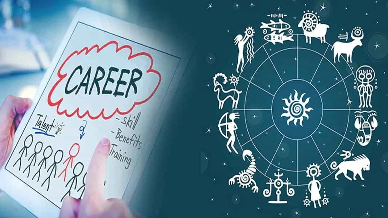 Astrology Tips: നിങ്ങളുടെ രാശിക്ക് അനുയോജ്യം ഏത് ജോലി? Astrology Tips: നിങ്ങളുടെ രാശിക്ക് അനുയോജ്യം ഏത് ജോലി?