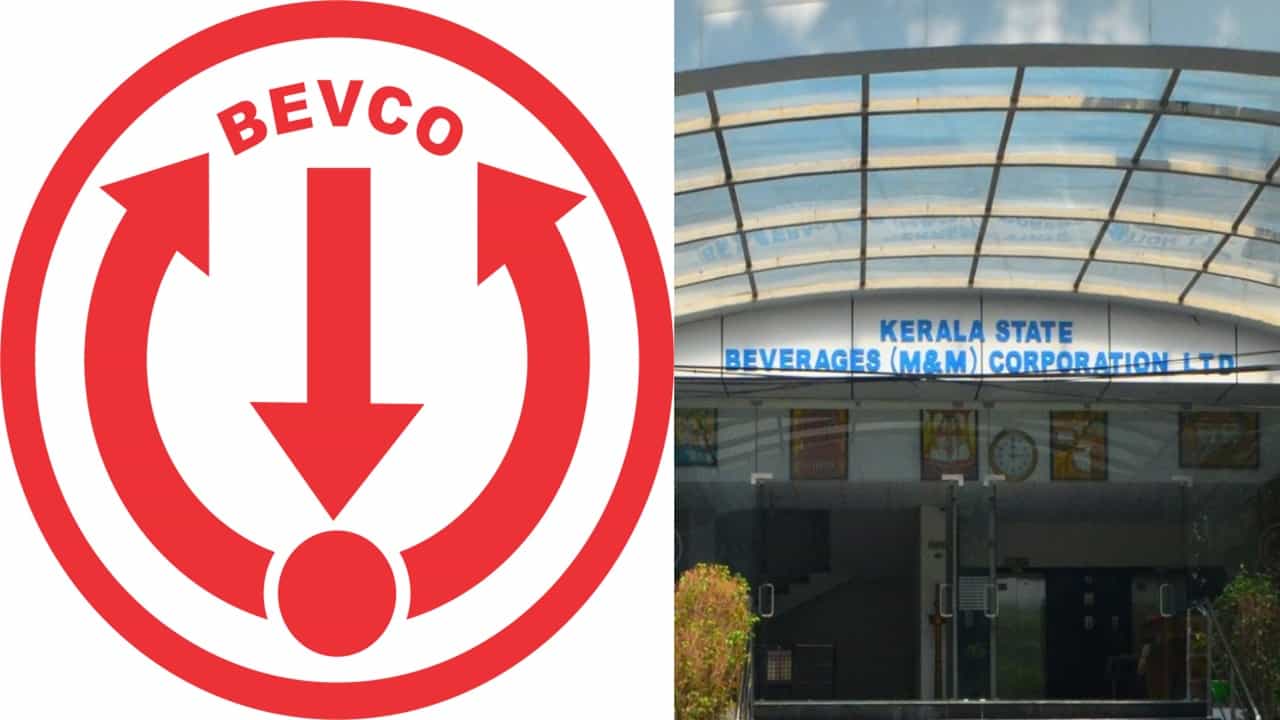 BEVCO LDC Recruitment 2025: നിയമന സാധ്യത അങ്ങേയറ്റം, ശമ്പളത്തിനൊപ്പം വന് ബോണസ് സാധ്യതയും; ബെവ്കോയില് ഒഴിവുകള് BEVCO LDC Recruitment 2025: നിയമന സാധ്യത അങ്ങേയറ്റം, ശമ്പളത്തിനൊപ്പം വന് ബോണസ് സാധ്യതയും; ബെവ്കോയില് ഒഴിവുകള്