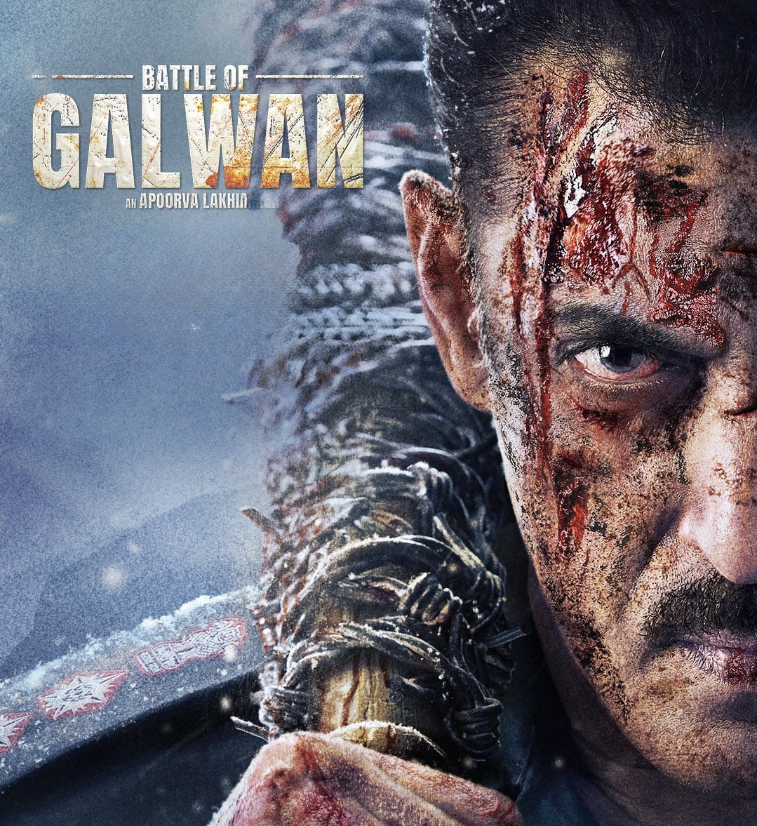 പിറന്നാളാഘോഷത്തോടനുബന്ധിച്ച് സൽമാൻ ഖാൻ്റെ പുതിയ ചിത്രമായ ബാറ്റിൽ ഓഫ് ഗൽവാൻ്റെ ടീസറും പുറത്തിറക്കി. 2020ലെ ഗൽവാൻ വാലി സംഘർഷത്തെ ആസ്പദമാക്കിയുള്ള സിനിമയാണ് ബാറ്റിൽ ഓഫ് ഗൽവാൻ. അപൂർവ ലഖിയ ആണ് ചിത്രം സംവിധാനം ചെയ്യുന്നത്.