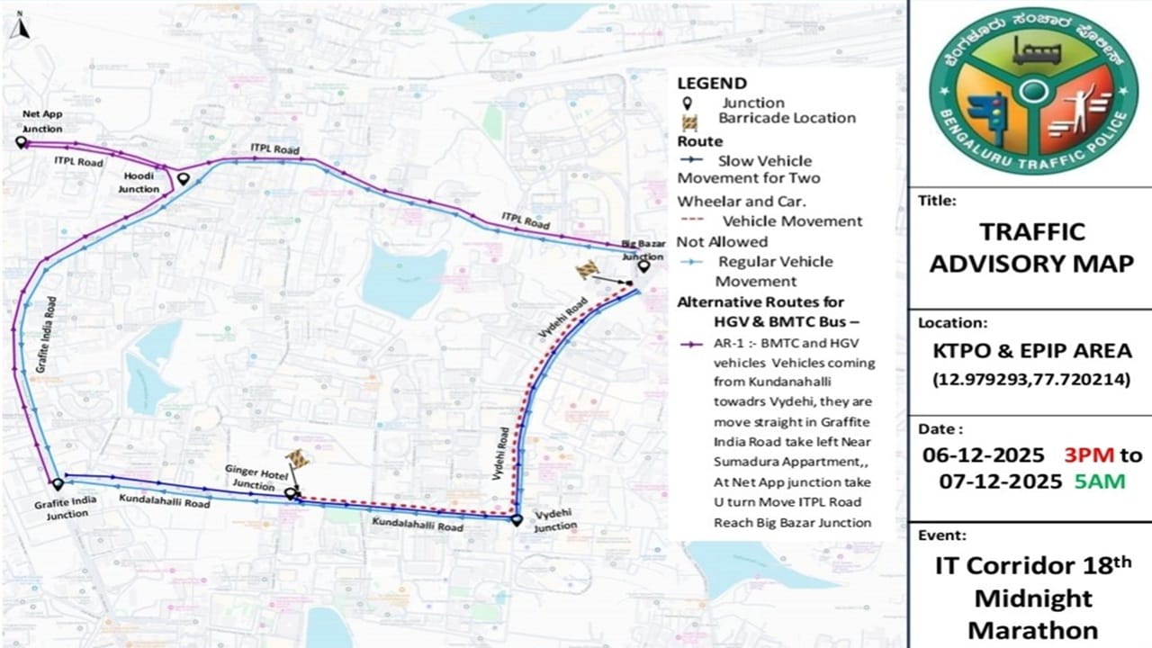 Bengaluru Traffic Advisory Map