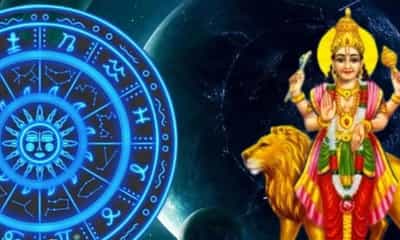 Budh Gochar 2025: വർഷത്തിലെ അവസാന തിങ്കളാഴ്ച്ച 4 രാശിക്കാരുടെ ഭാഗ്യം പ്രകാശിക്കും!