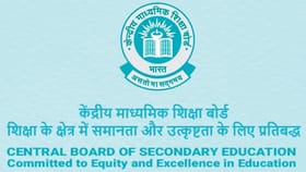 CBSE Class 10th Exams 2026: പത്താം ക്ലാസ് പരീക്ഷയില്‍ ഇക്കാര്യം ശ്രദ്ധിച്ചില്ലെങ്കില്‍ മാര്‍ക്ക് കിട്ടില്ല; സിബിഎസ്ഇയുടെ അറിയിപ്പ്‌...