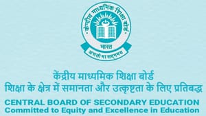 CBSE Class 10th Exams 2026: പത്താം ക്ലാസ് പരീക്ഷയില്‍ ഇക്കാര്യം ശ്രദ്ധിച്ചില്ലെങ്കില്‍ മാര്‍ക്ക് കിട്ടില്ല; സിബിഎസ്ഇയുടെ അറിയിപ്പ്‌