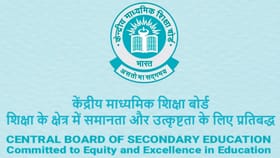 CBSE Practical Exam SOP: 10, 12 ക്ലാസുകളിലെ പ്രാക്ടിക്കല്‍ പരീക്ഷ; നടപടിക്രമങ്ങള്‍ കര്‍ശനമാക്കി സിബിഎസ്ഇ; അക്കാര്യങ്ങളില്‍ വിട്ടുവീഴ്ചയില്ല...