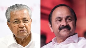 പരസ്യസംവാദത്തിന് വെല്ലുവിളിച്ച് പ്രതിപക്ഷനേതാവ്