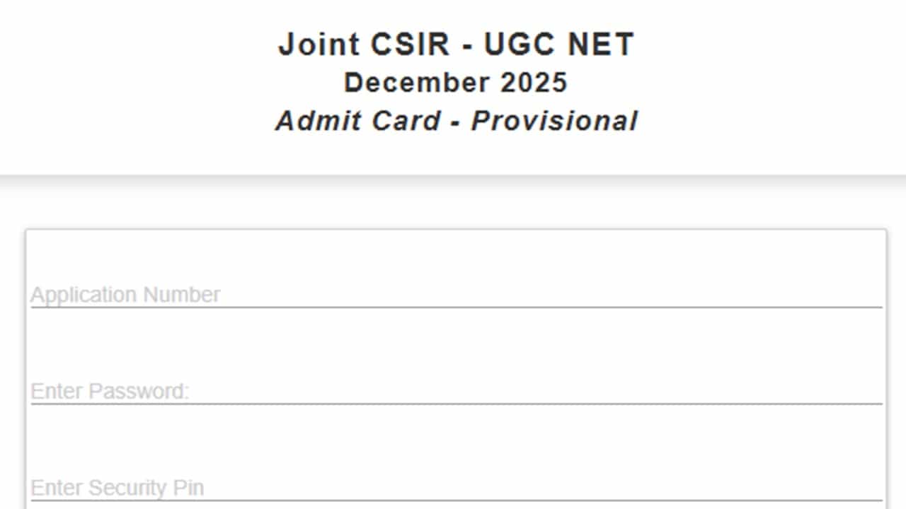 CSIR UGC NET Admit Card 2025: നെറ്റ് പരീക്ഷയുടെ അഡ്മിറ്റ് കാര്ഡ് എത്തി; ഡൗണ്ലോഡ് ചെയ്യേണ്ടത് ഇങ്ങനെ CSIR UGC NET Admit Card 2025: നെറ്റ് പരീക്ഷയുടെ അഡ്മിറ്റ് കാര്ഡ് എത്തി; ഡൗണ്ലോഡ് ചെയ്യേണ്ടത് ഇങ്ങനെ