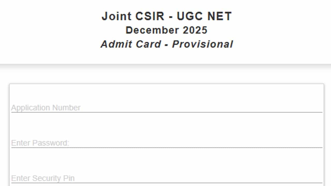 CSIR UGC NET Admit Card 2025: നെറ്റ് പരീക്ഷയുടെ അഡ്മിറ്റ് കാര്ഡ് എത്തി; ഡൗണ്ലോഡ് ചെയ്യേണ്ടത് ഇങ്ങനെ CSIR UGC NET Admit Card 2025: നെറ്റ് പരീക്ഷയുടെ അഡ്മിറ്റ് കാര്ഡ് എത്തി; ഡൗണ്ലോഡ് ചെയ്യേണ്ടത് ഇങ്ങനെ