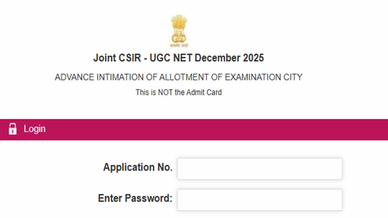 CSIR UGC NET Dec 2025: നെറ്റ് പരീക്ഷയുടെ ഇന്റിമേഷൻ സ്ലിപ്പ് പുറത്തുവിട്ട് എന്‍ടിഎ; ഡൗണ്‍ലോഡ് ചെയ്യേണ്ടത് എങ്ങനെ?