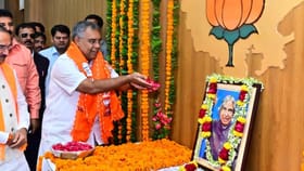 രാഹുൽ ഗാന്ധിയെ ഭീകരവാദികൾക്കൊപ്പമാക്കി ഫേസ്ബുക്ക് പോസ്റ്റ്...