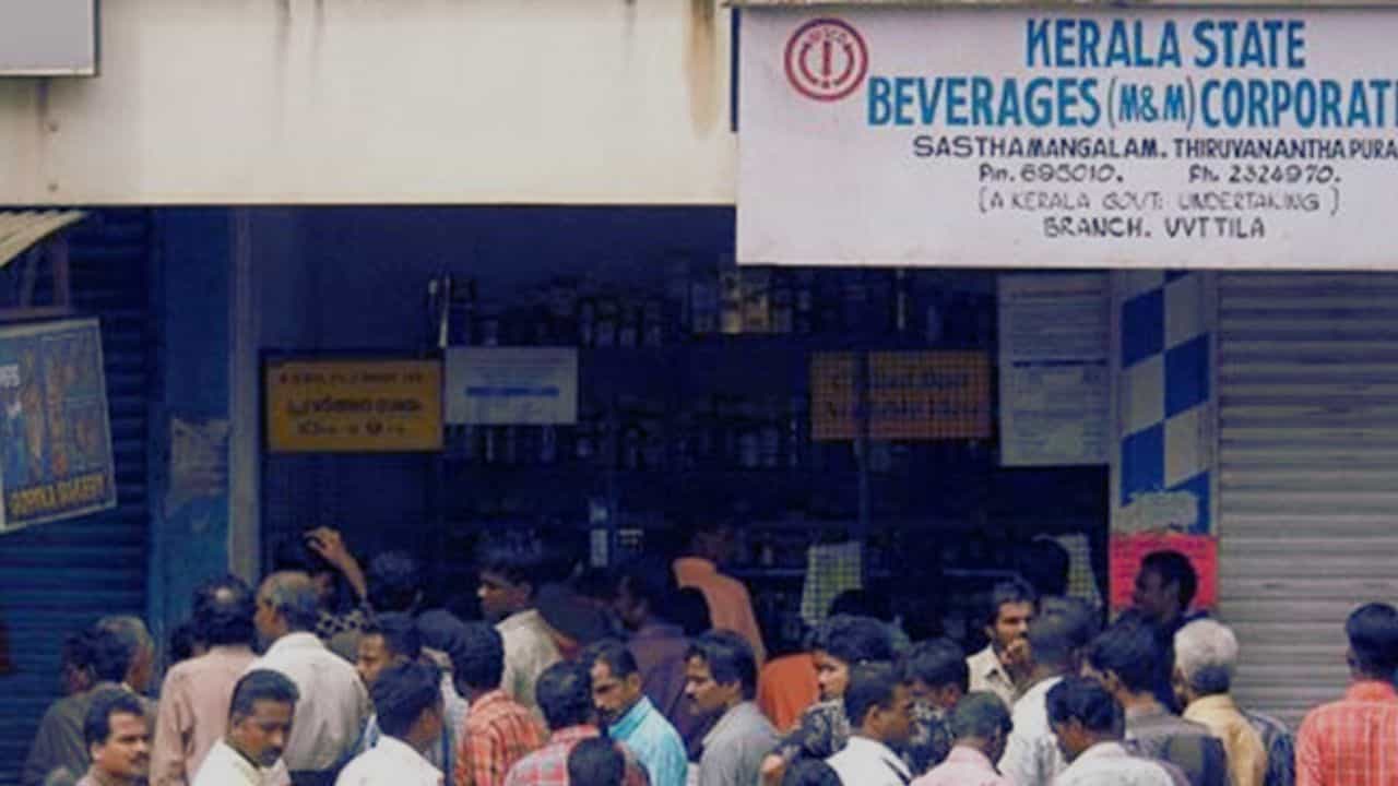 December Dry Days Kerala: ബെവ്കോയും ബാറുമില്ല; കൂട്ട അവധി ഡിസംബറിൽ വരുന്നു December Dry Days Kerala: ബെവ്കോയും ബാറുമില്ല; കൂട്ട അവധി ഡിസംബറിൽ വരുന്നു