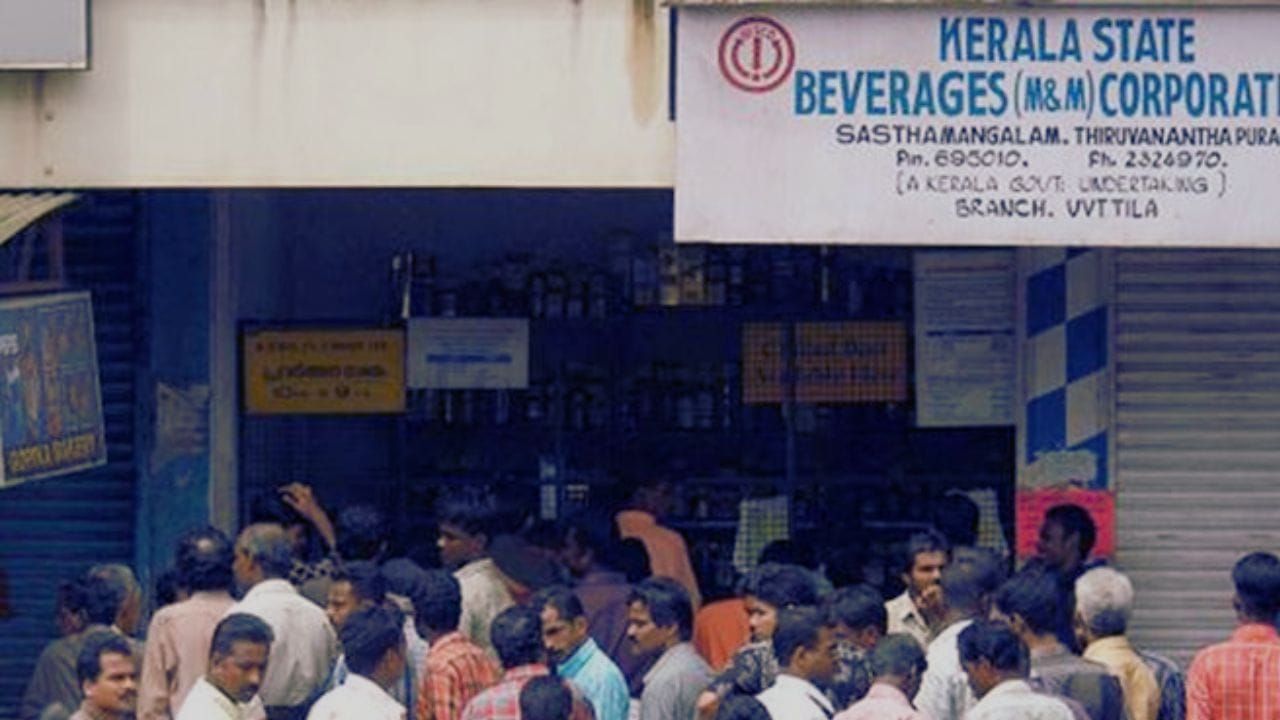 December Dry Days Kerala: ബെവ്കോയും ബാറുമില്ല; കൂട്ട അവധി ഡിസംബറിൽ വരുന്നു