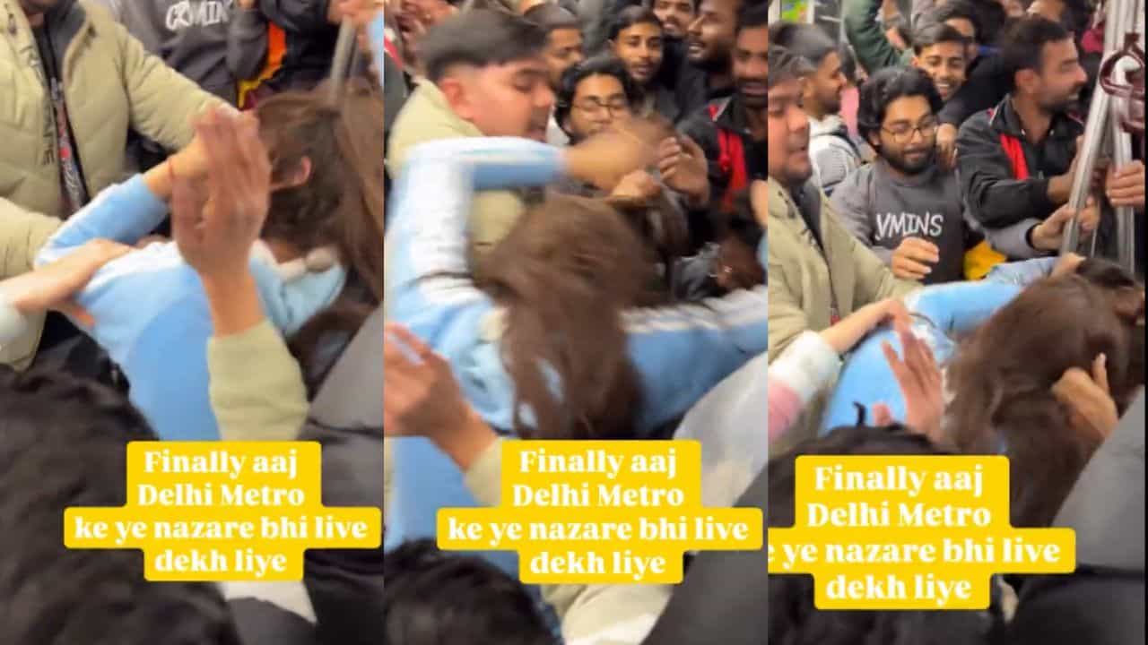 Viral Video: അടിയെന്ന് പറഞ്ഞ പൊരിഞ്ഞയടി; ഡല്‍ഹി മെട്രോയില്‍ പെണ്‍കുട്ടികള്‍ തമ്മില്‍ത്തല്ലി